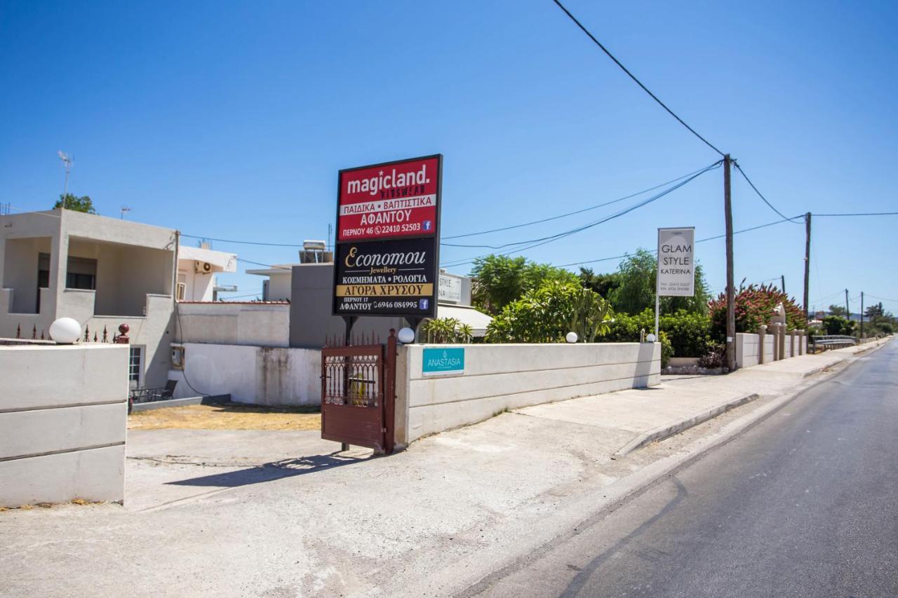 Anastasia Apartment Afantou Bagian luar foto